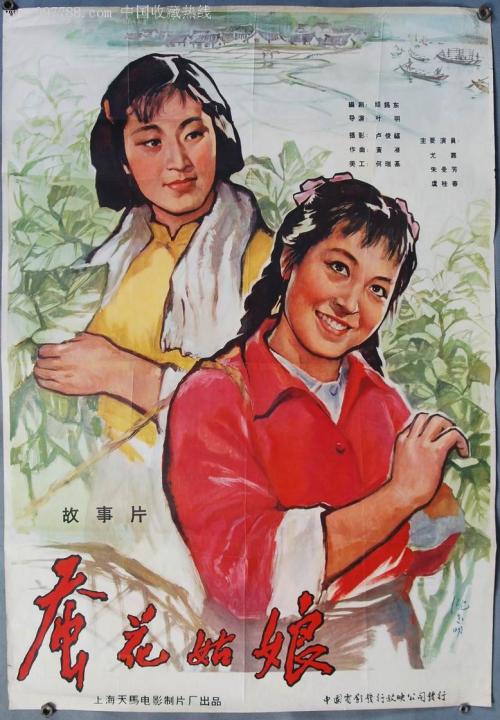 瓦特福办理假驾驶证