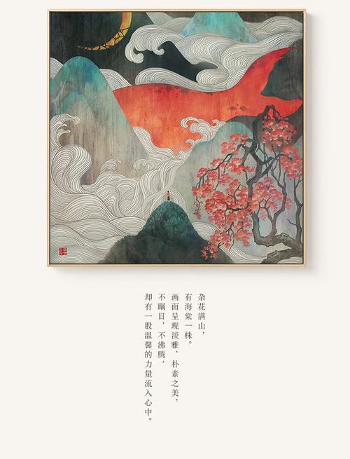 清华学位证样本